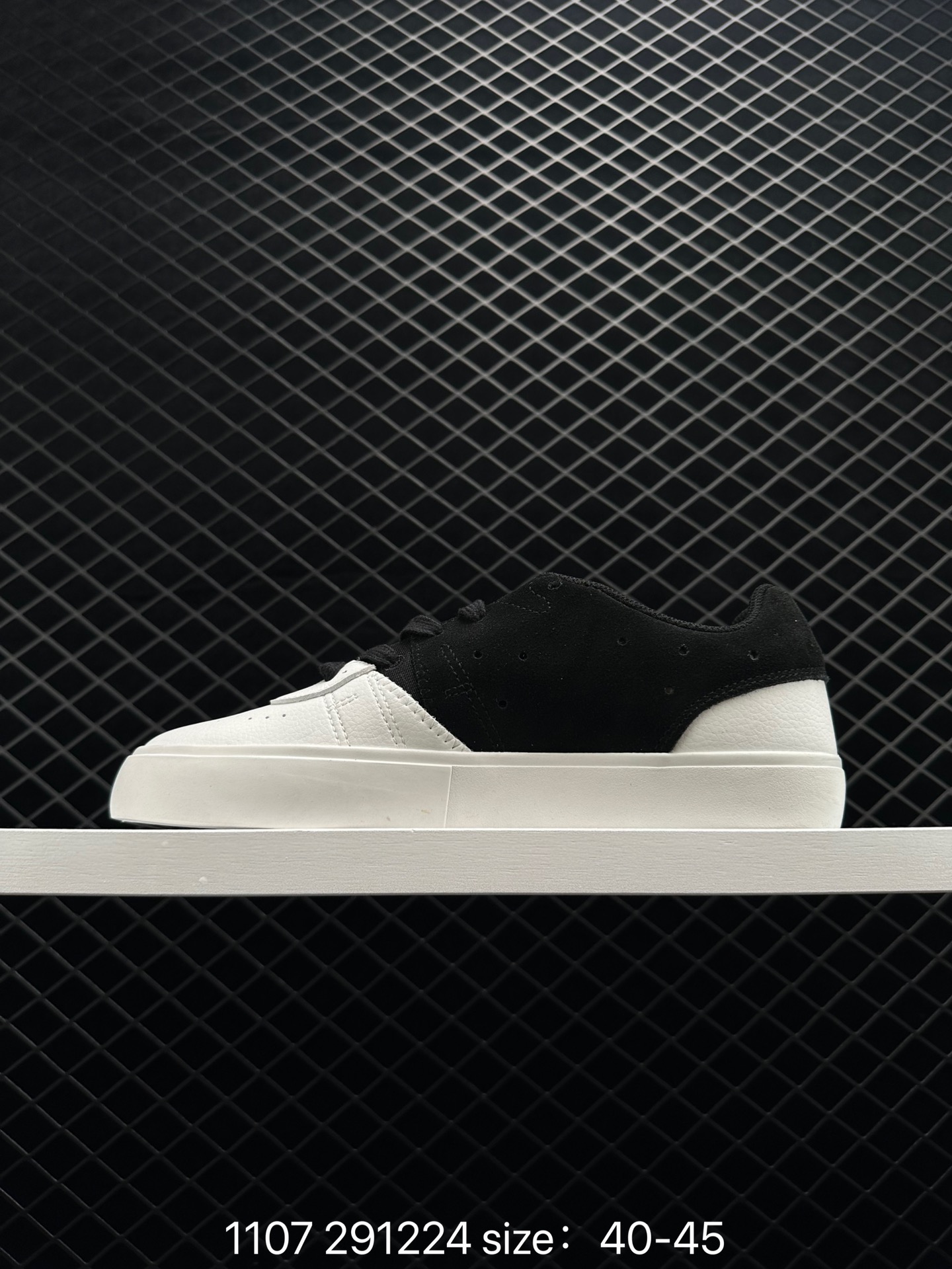 NK Air Jordan Series